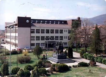 Učiteljski fakultet u Vranju